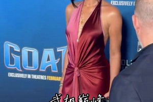 库里阿耶莎出席电影《奇迹梦之队》首映礼～