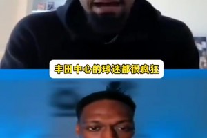 库克此前：18年总决KD想让库里FMVP，但后者G3表现挣扎